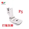 Computerized flat sewing machine, universal flat presser foot, P5 flat sewing machine, wrinkling presser foot, high-quality imitation steel semi-steel presser foot details Picture